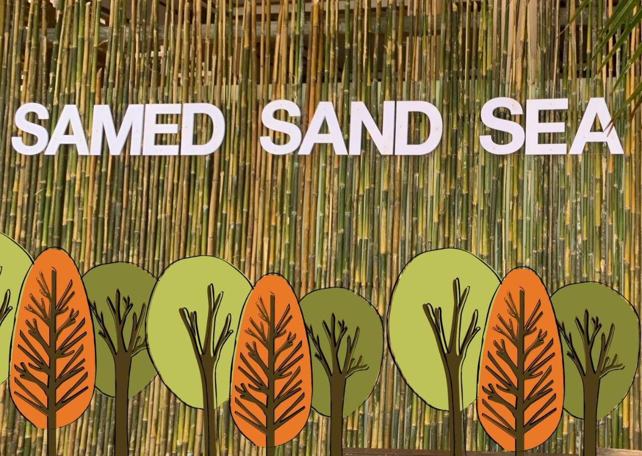รีสอร์ท Samed Sea